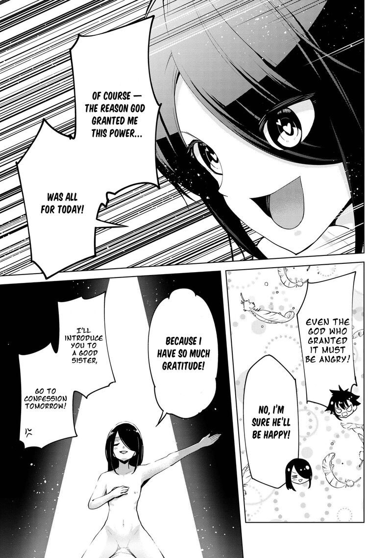 Seikishi Ni Natta Kedo Danchou No Oppai Ga Sugosugite Kokoro Ga Kiyomerarenai 29 17