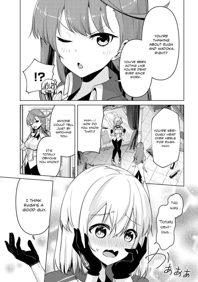 Seikishi Ni Natta Kedo Danchou No Oppai Ga Sugosugite Kokoro Ga Kiyomerarenai 29 3