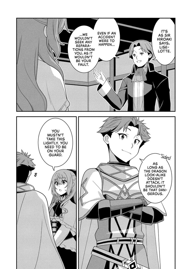 Seirei Gensouki 57 19