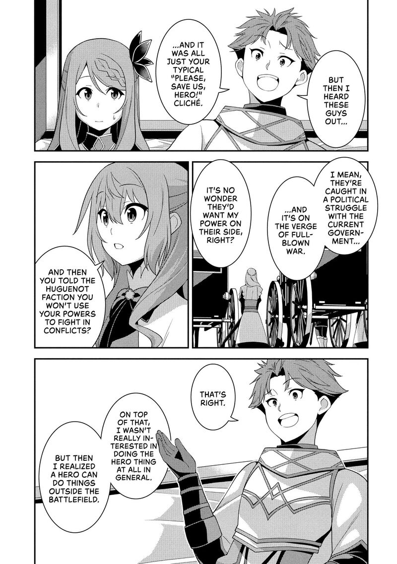 Seirei Gensouki 57 35