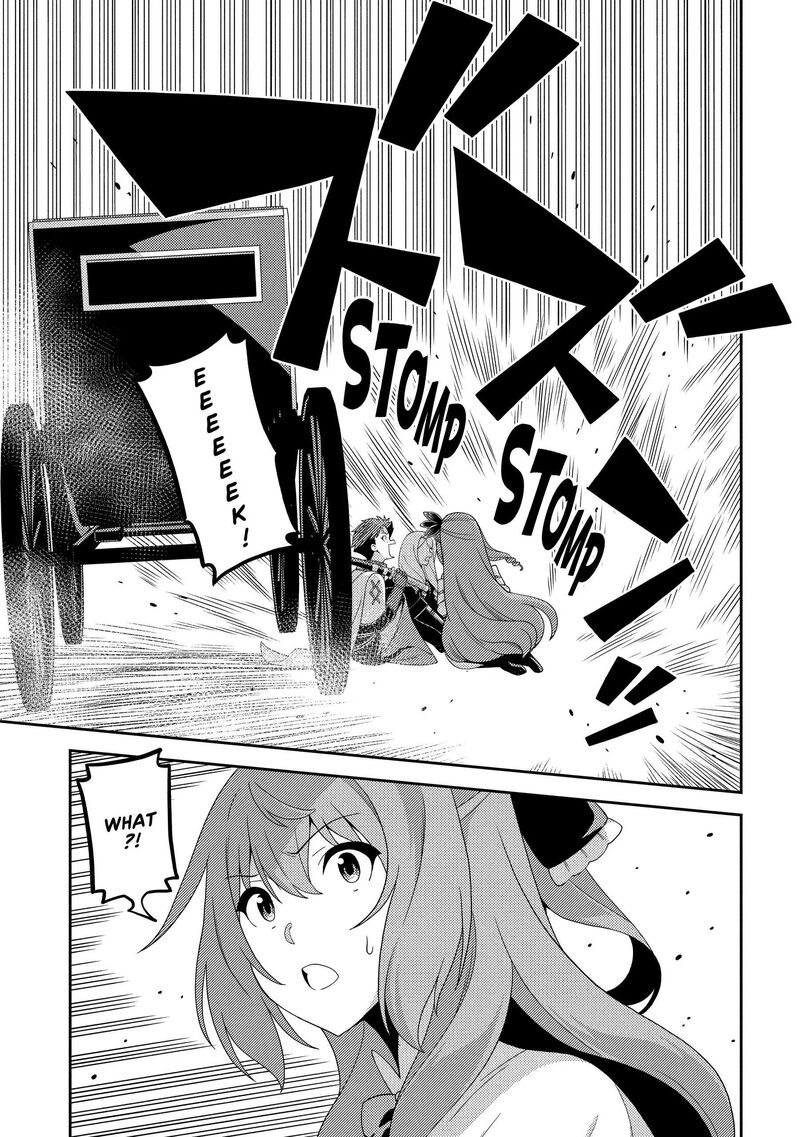 Seirei Gensouki 59 17