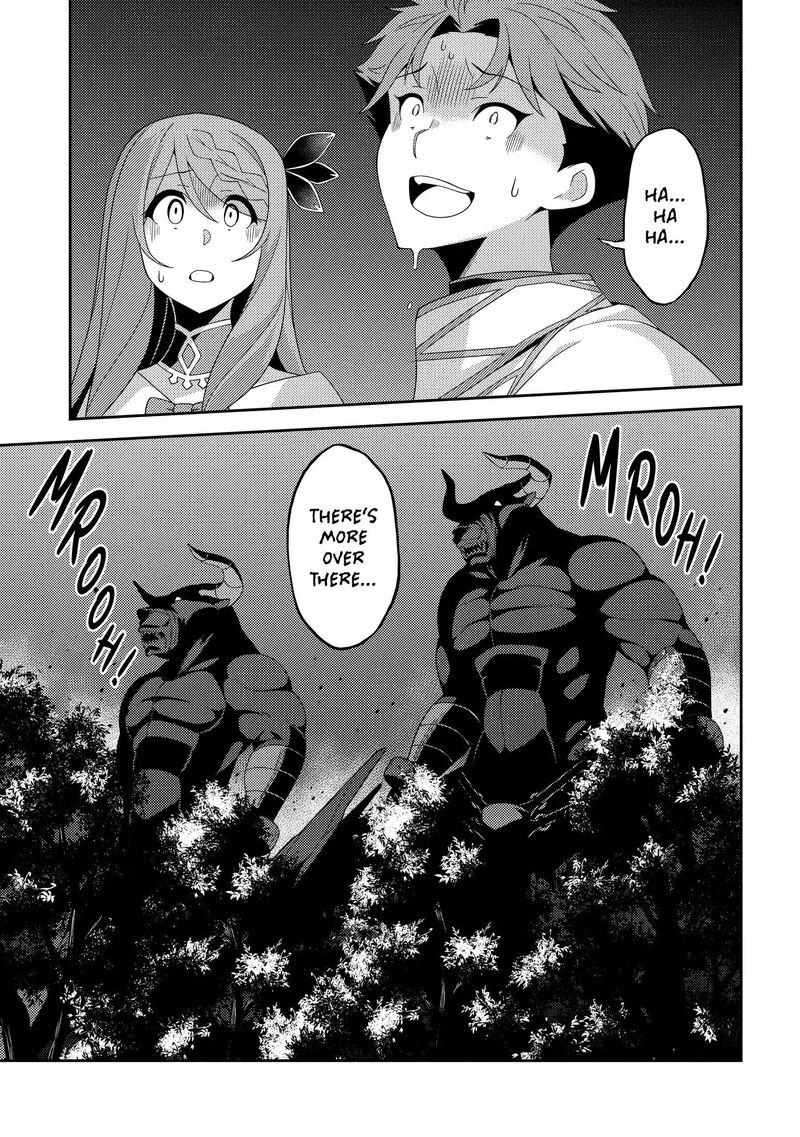 Seirei Gensouki 59 19