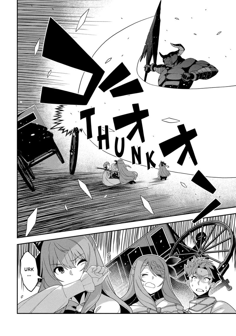 Seirei Gensouki 59 23