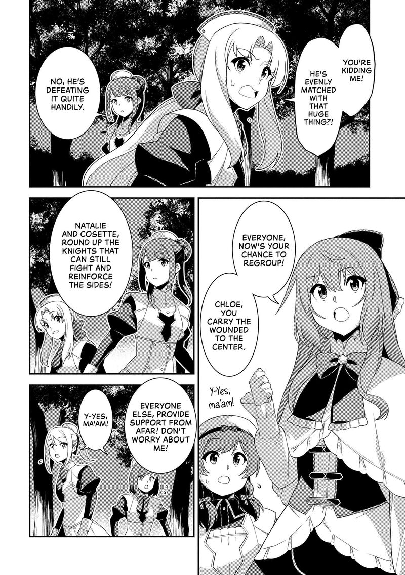 Seirei Gensouki 60 18