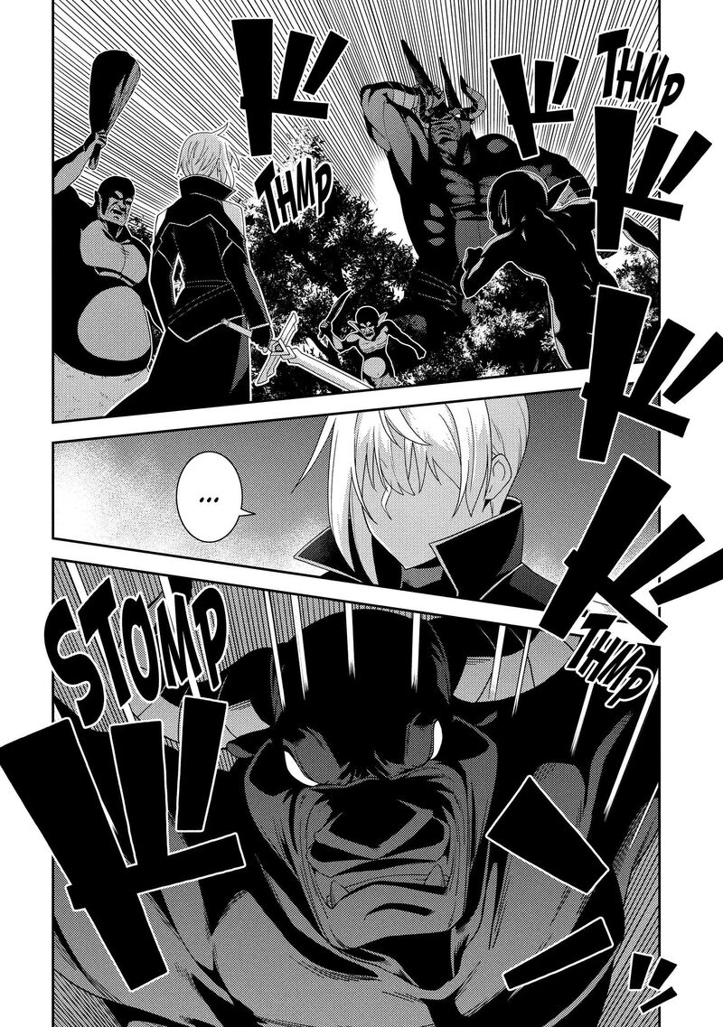 Seirei Gensouki 60 22