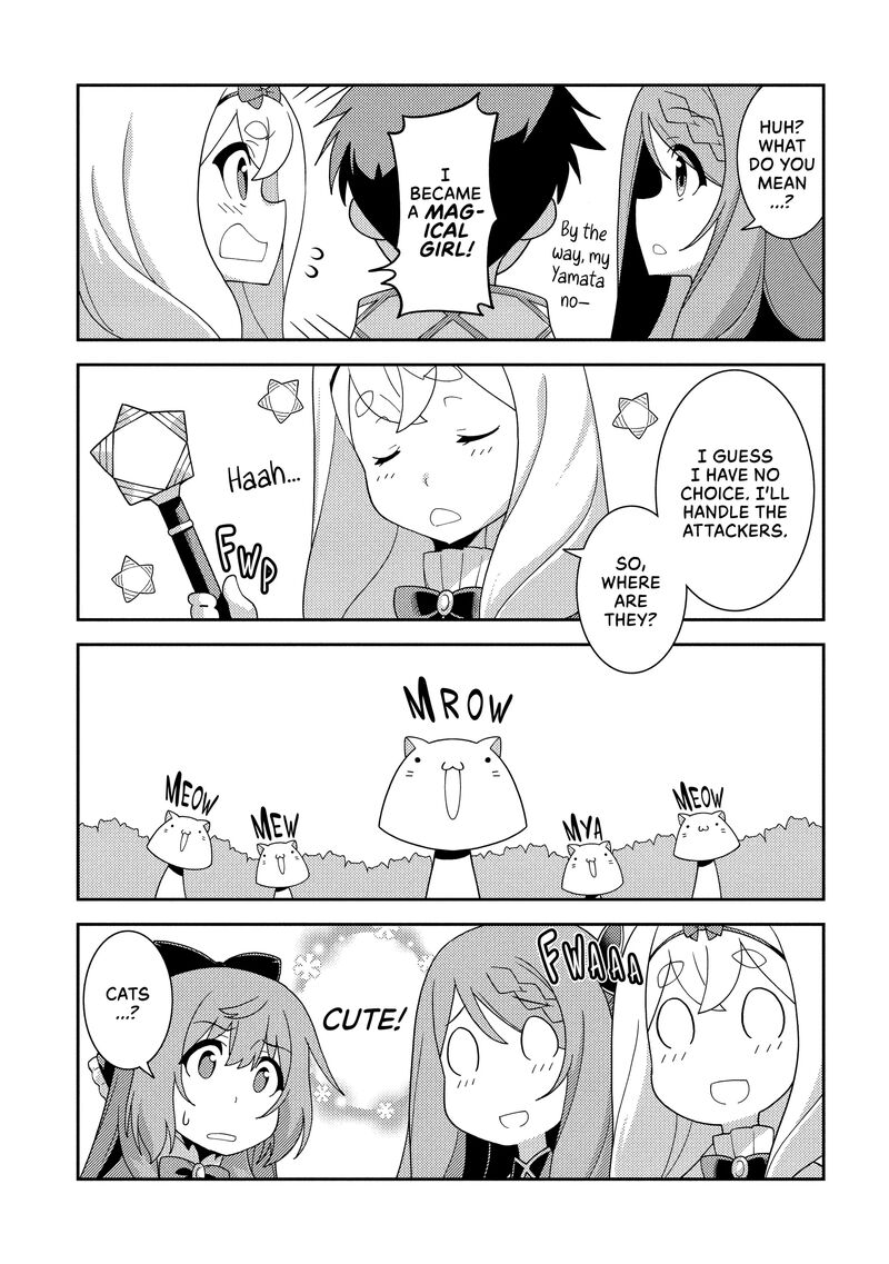 Seirei Gensouki 60e 5