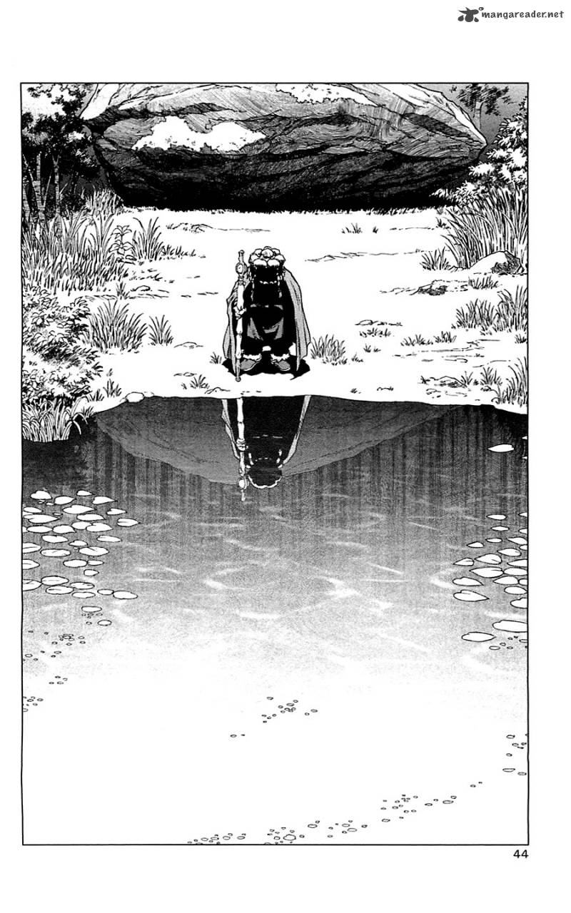Seirei No Moribito 6 44
