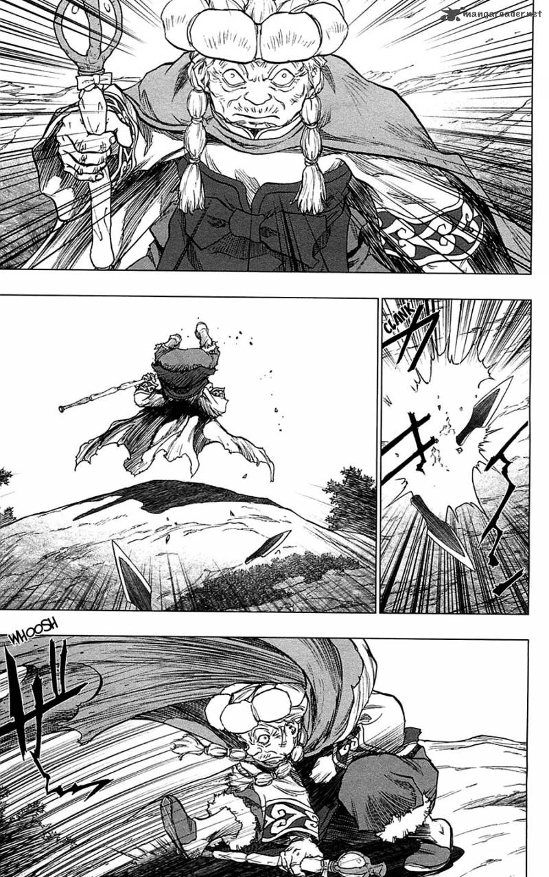 Seirei No Moribito 7 16
