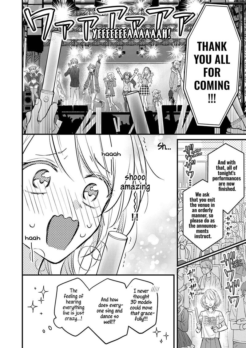 Seiryaku Kekkon Wa Otakoi No Hajimari 2 2