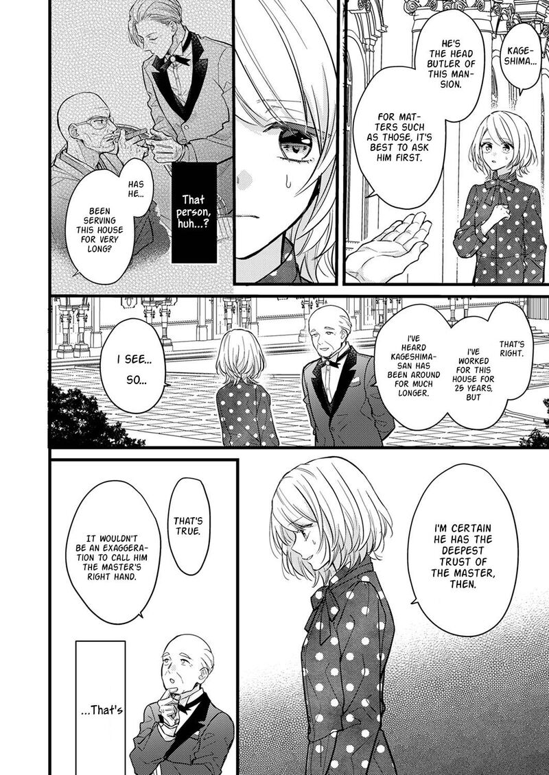Seiryaku Kekkon Wa Otakoi No Hajimari 7 8