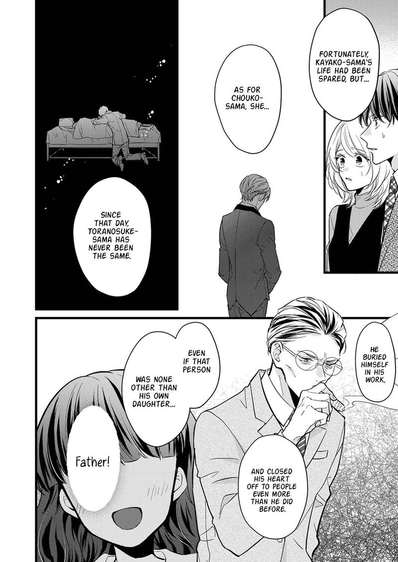 Seiryaku Kekkon Wa Otakoi No Hajimari 8 18