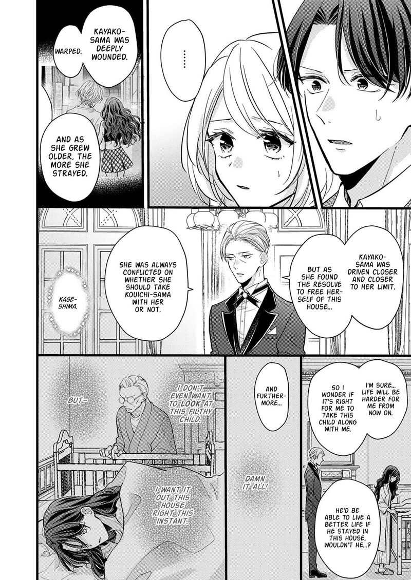 Seiryaku Kekkon Wa Otakoi No Hajimari 8 20
