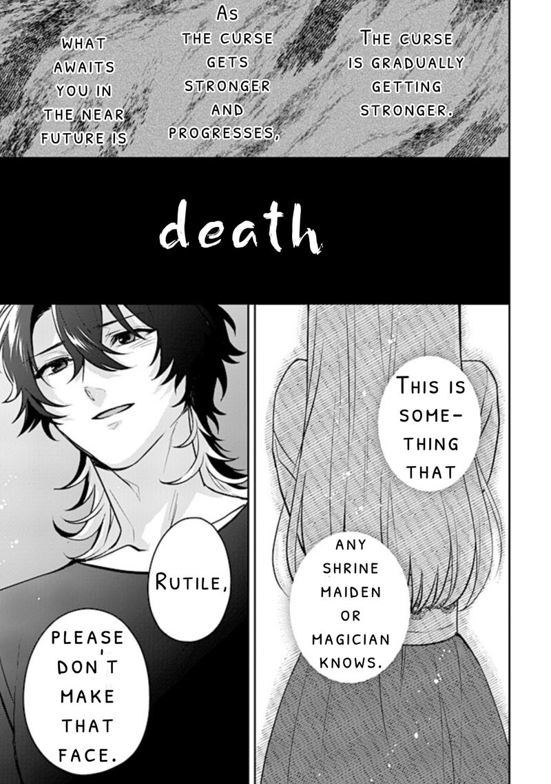 Seishin Seijo Konyaku Hakisareta Tsuihou Seijo Desu Ga Ookami Ouji No Noroi Wo Toite Dekiaisaretemasu Imasara Kuni Ni Modorette Iwarete Mo Osoi Desu 13c 3