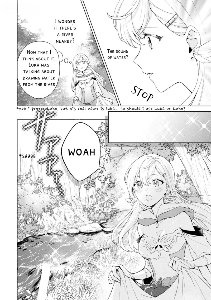 Seishin Seijo Konyaku Hakisareta Tsuihou Seijo Desu Ga Ookami Ouji No Noroi Wo Toite Dekiaisaretemasu Imasara Kuni Ni Modorette Iwarete Mo Osoi Desu 2 16