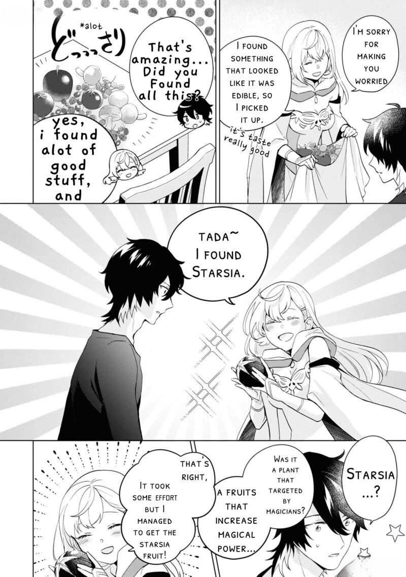 Seishin Seijo Konyaku Hakisareta Tsuihou Seijo Desu Ga Ookami Ouji No Noroi Wo Toite Dekiaisaretemasu Imasara Kuni Ni Modorette Iwarete Mo Osoi Desu 2 25