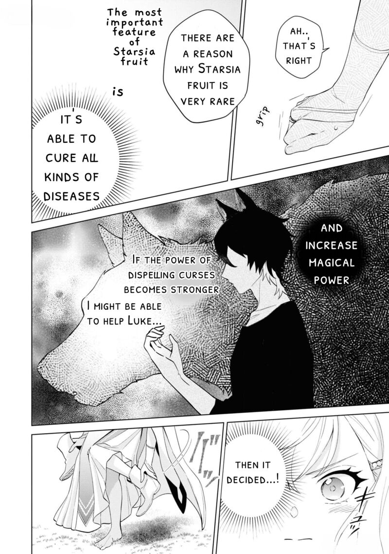 Seishin Seijo Konyaku Hakisareta Tsuihou Seijo Desu Ga Ookami Ouji No Noroi Wo Toite Dekiaisaretemasu Imasara Kuni Ni Modorette Iwarete Mo Osoi Desu 2 27