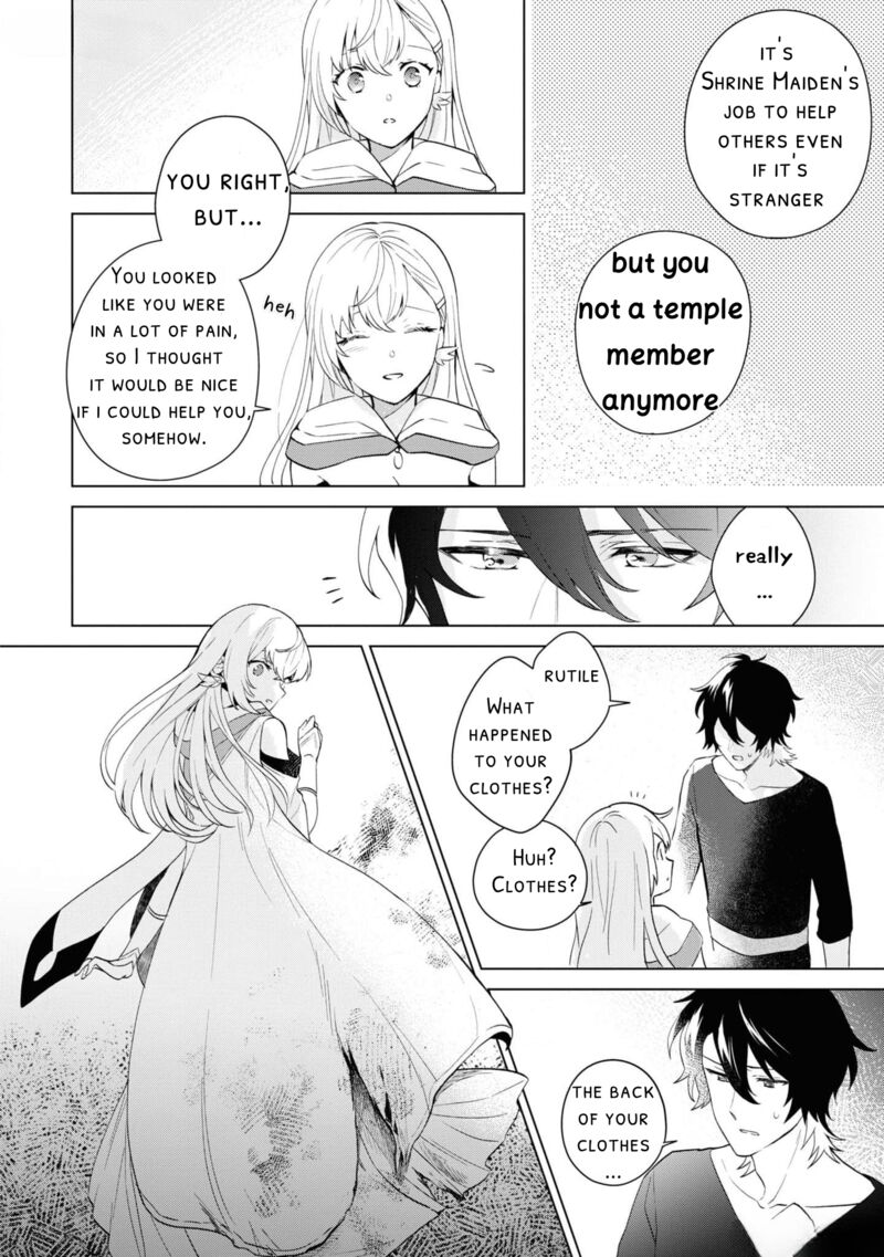 Seishin Seijo Konyaku Hakisareta Tsuihou Seijo Desu Ga Ookami Ouji No Noroi Wo Toite Dekiaisaretemasu Imasara Kuni Ni Modorette Iwarete Mo Osoi Desu 2 28