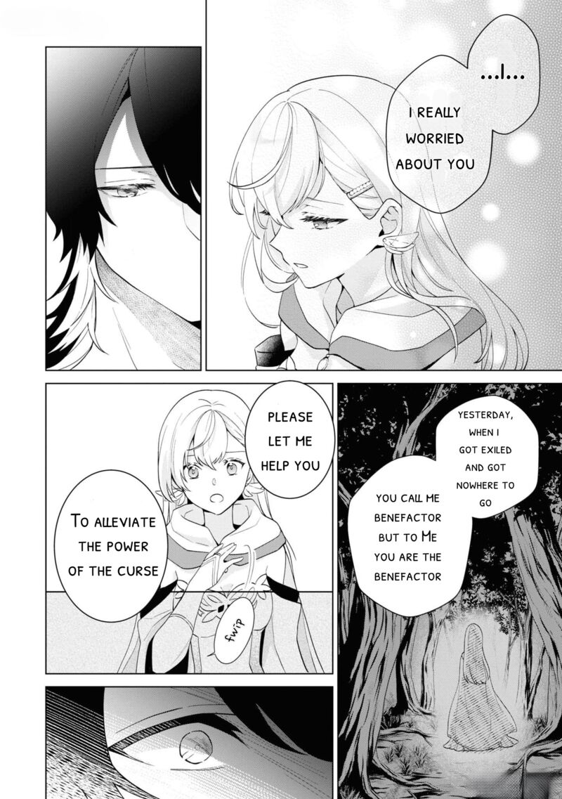 Seishin Seijo Konyaku Hakisareta Tsuihou Seijo Desu Ga Ookami Ouji No Noroi Wo Toite Dekiaisaretemasu Imasara Kuni Ni Modorette Iwarete Mo Osoi Desu 2 8