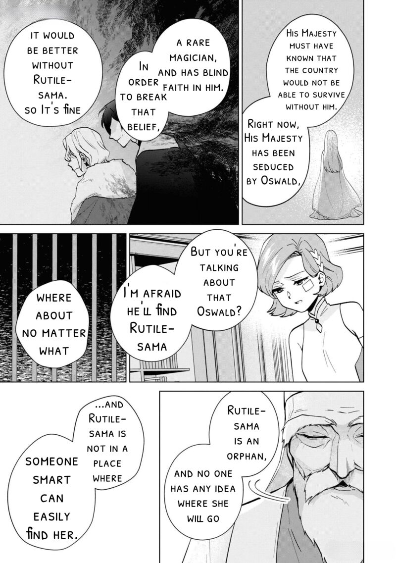 Seishin Seijo Konyaku Hakisareta Tsuihou Seijo Desu Ga Ookami Ouji No Noroi Wo Toite Dekiaisaretemasu Imasara Kuni Ni Modorette Iwarete Mo Osoi Desu 6 19