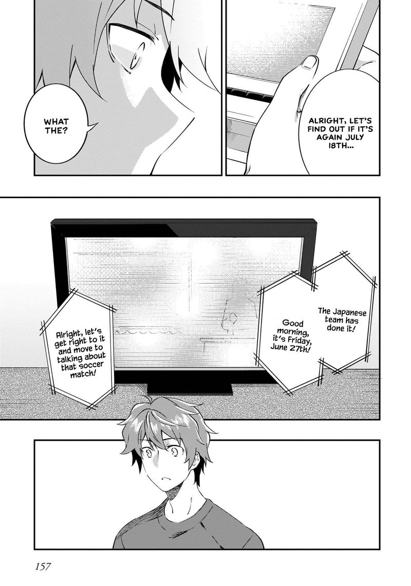 Seishun Buta Yaro Wa Petit Devil Kouhai No Yume Wo Minai 12 17