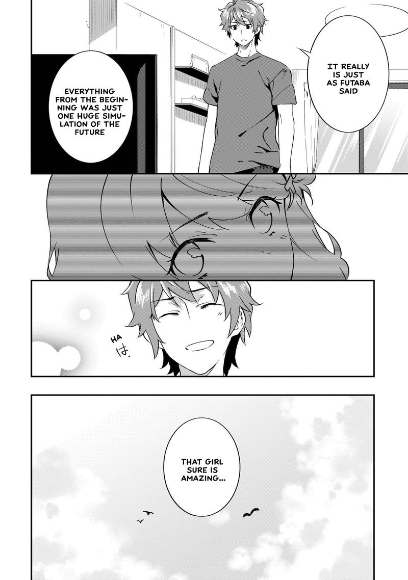 Seishun Buta Yaro Wa Petit Devil Kouhai No Yume Wo Minai 12 18