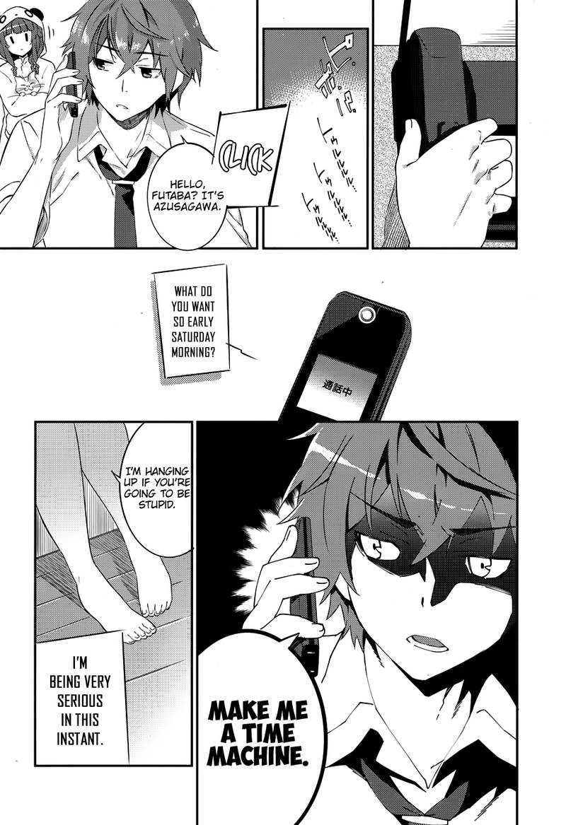 Seishun Buta Yaro Wa Petit Devil Kouhai No Yume Wo Minai 3 3