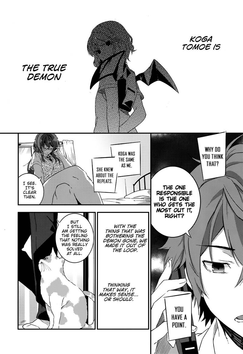 Seishun Buta Yaro Wa Petit Devil Kouhai No Yume Wo Minai 3 6