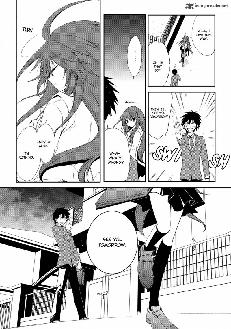 Seishun For Get 1 32