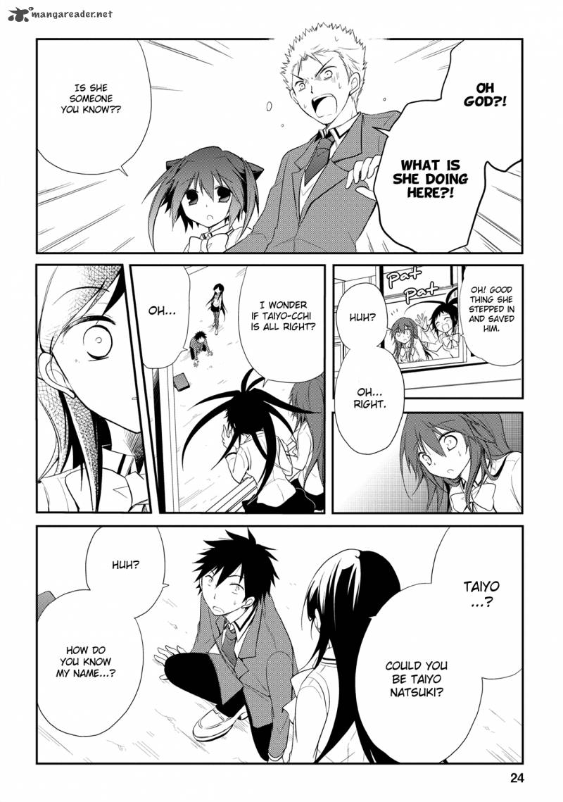 Seishun For Get 12 25
