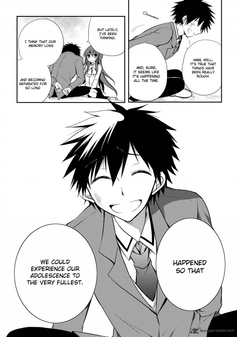 Seishun For Get 14 22