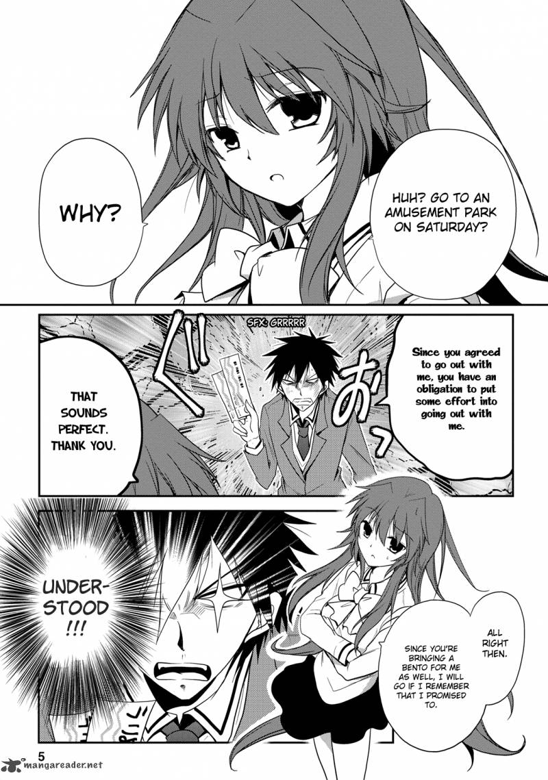 Seishun For Get 4 5