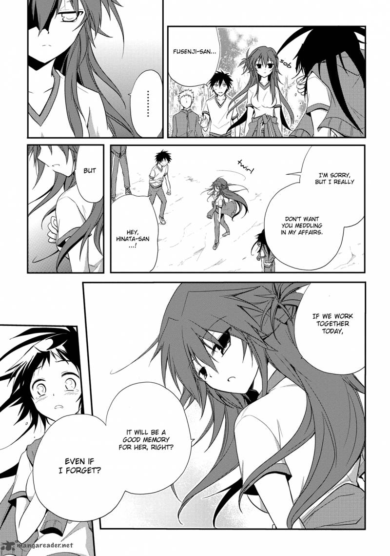 Seishun For Get 5 21