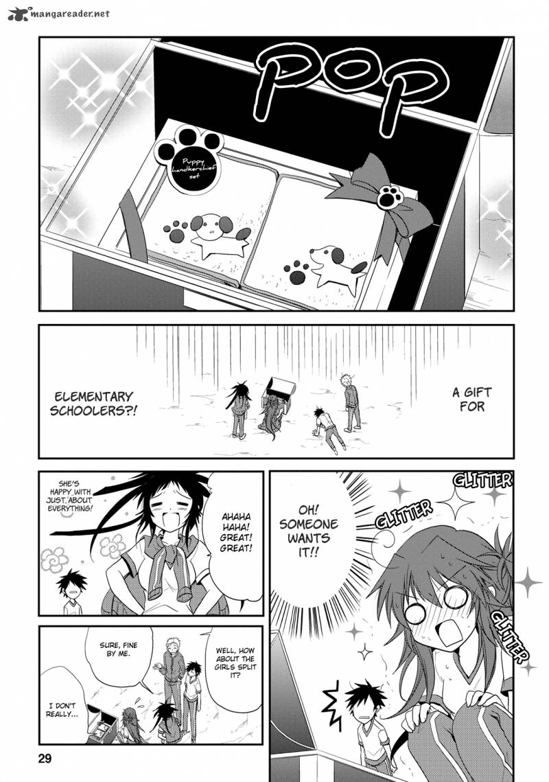 Seishun For Get 5 29