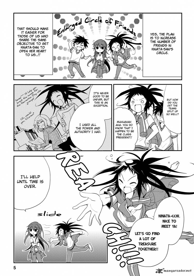 Seishun For Get 5 5
