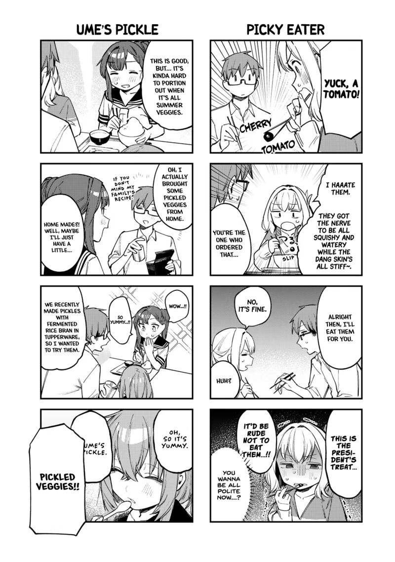 Seitokai Ni Mo Ana Wa Aru 16 5