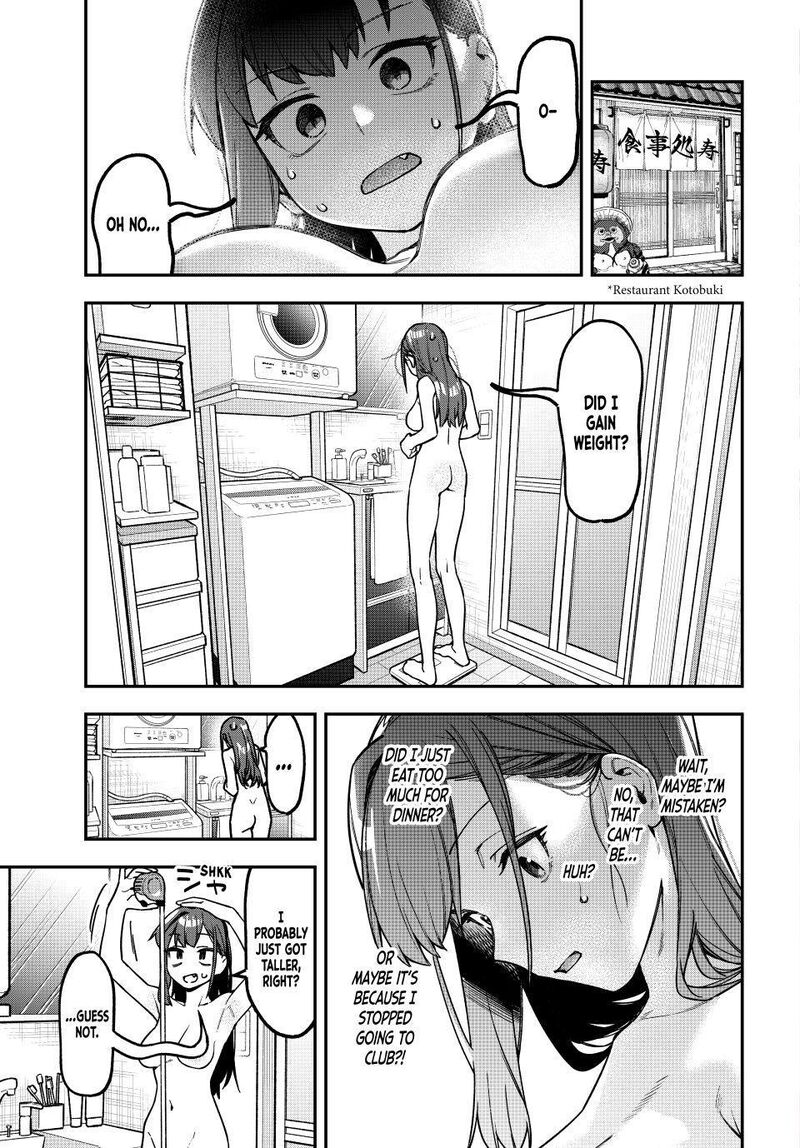 Seitokai Ni Mo Ana Wa Aru 182 2