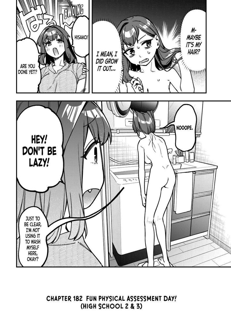 Seitokai Ni Mo Ana Wa Aru 182 3