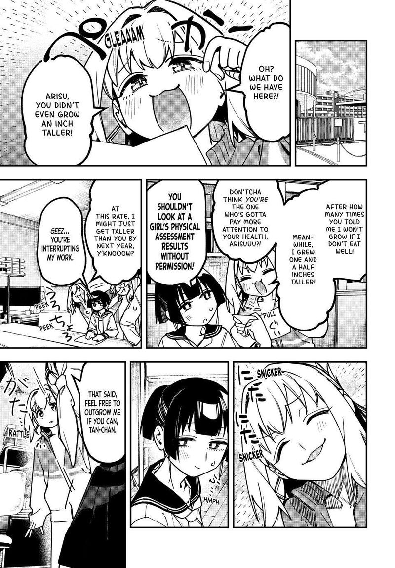 Seitokai Ni Mo Ana Wa Aru 182 8