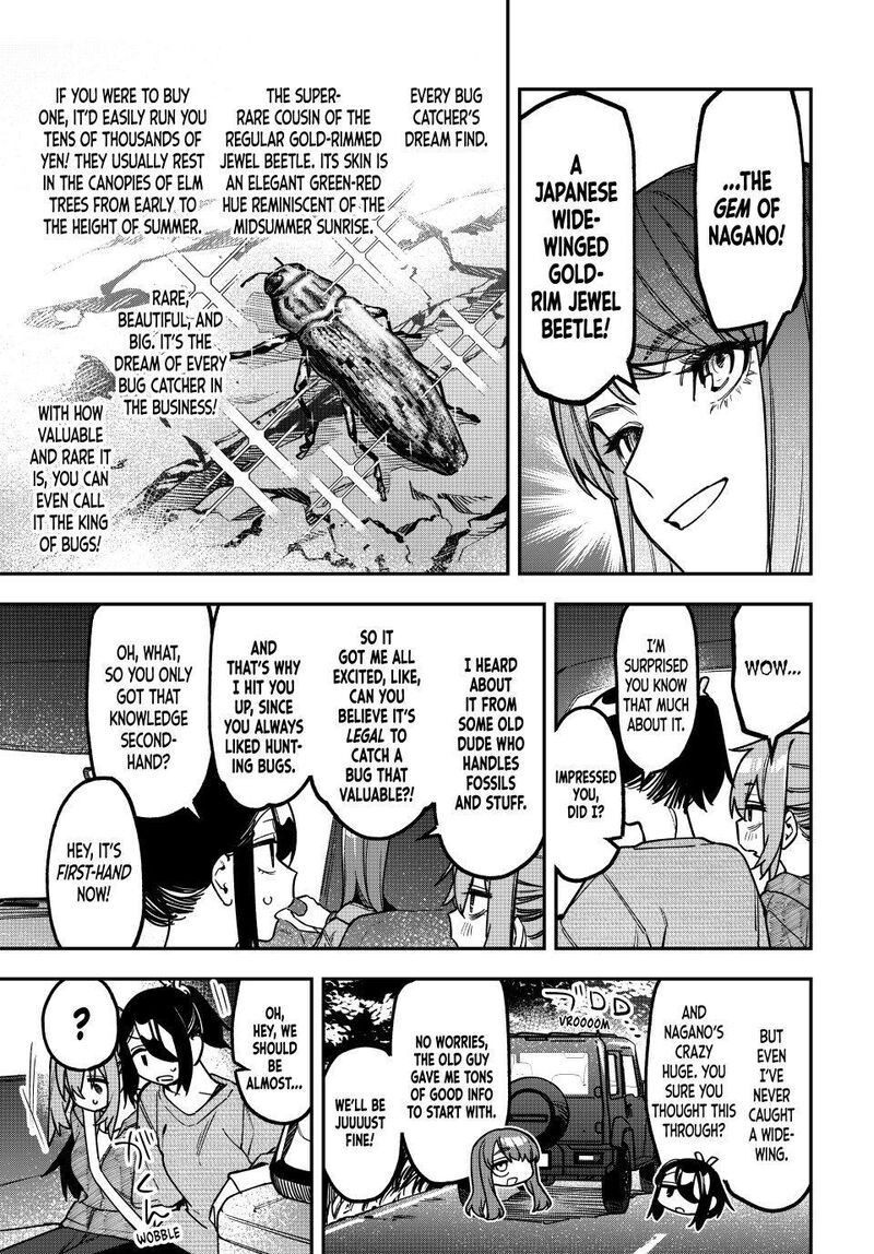 Seitokai Ni Mo Ana Wa Aru 183 7
