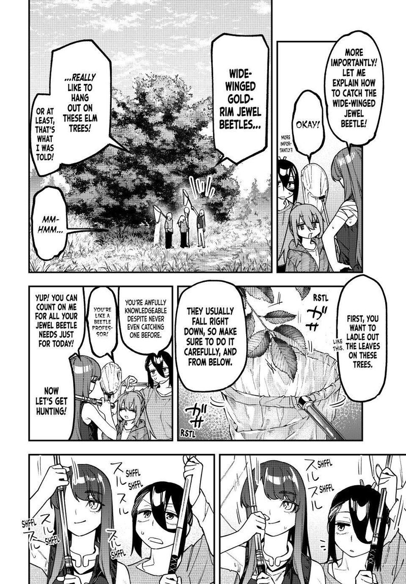 Seitokai Ni Mo Ana Wa Aru 184 2