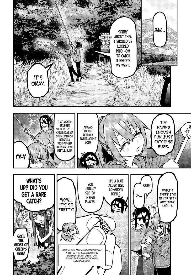Seitokai Ni Mo Ana Wa Aru 184 4