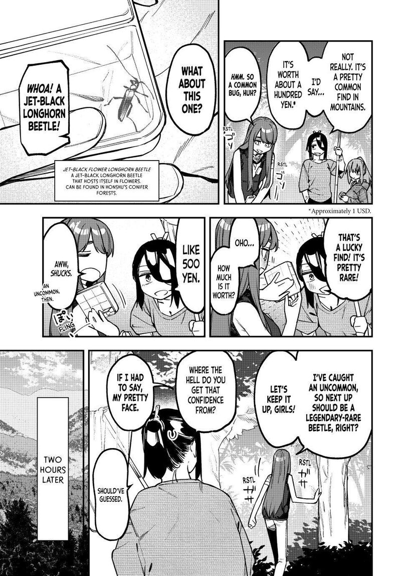 Seitokai Ni Mo Ana Wa Aru 184 5