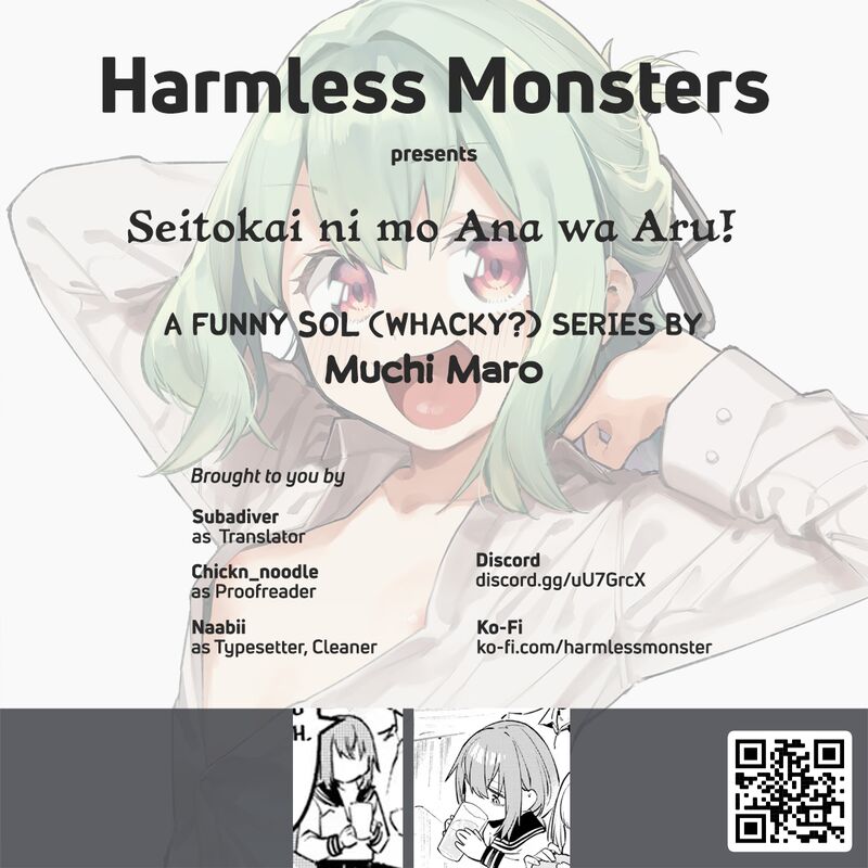 Seitokai Ni Mo Ana Wa Aru 20 13