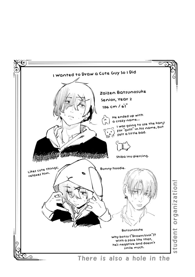 Seitokai Ni Mo Ana Wa Aru 24 9