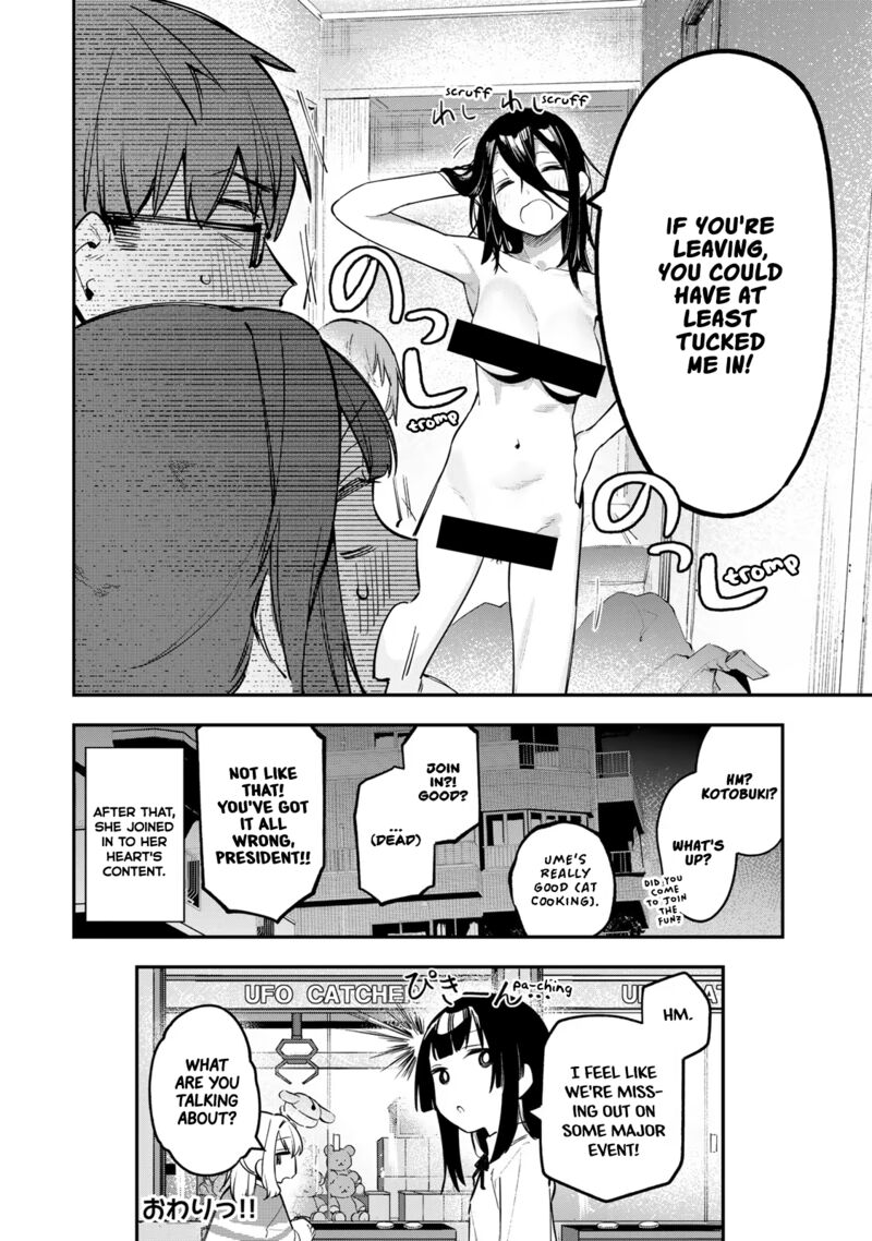 Seitokai Ni Mo Ana Wa Aru 26 7