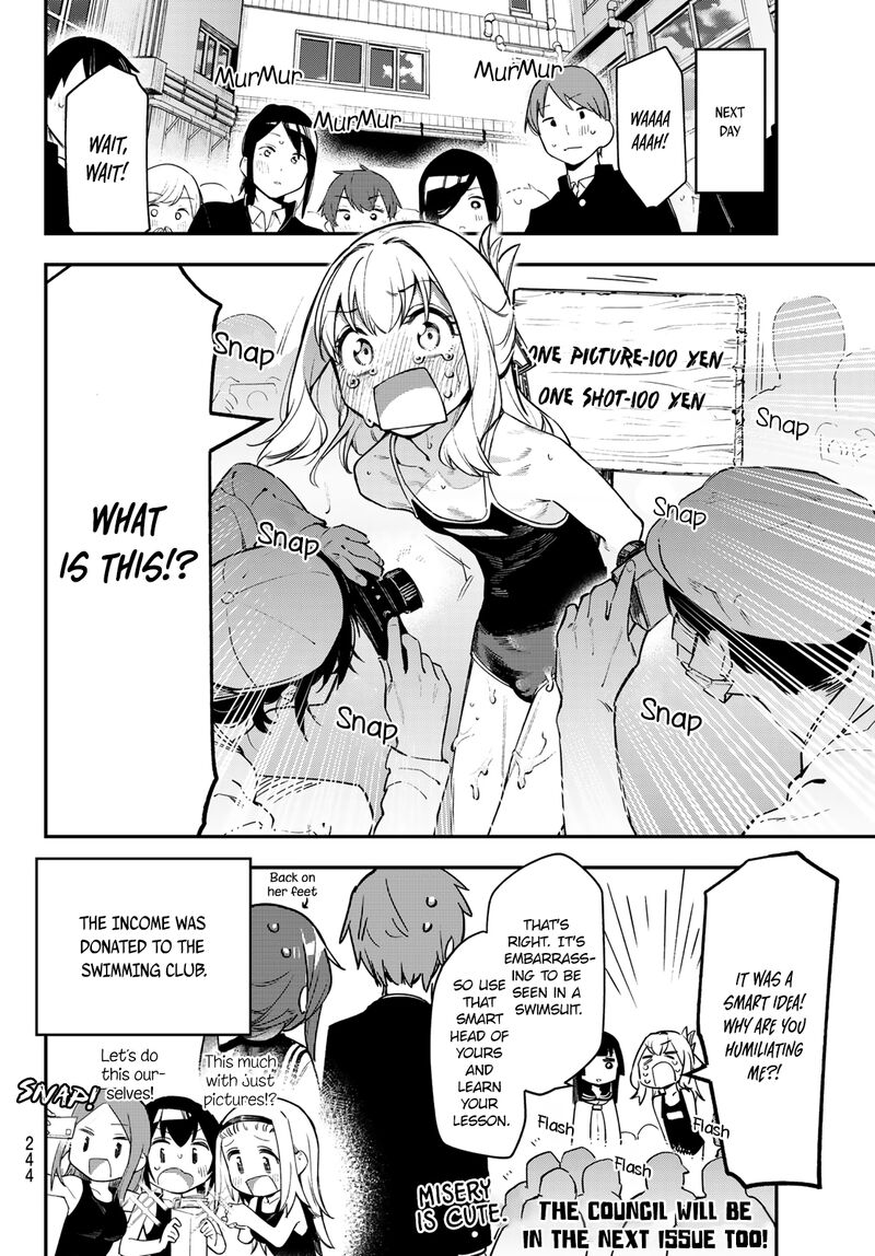 Seitokai Ni Mo Ana Wa Aru 4 9