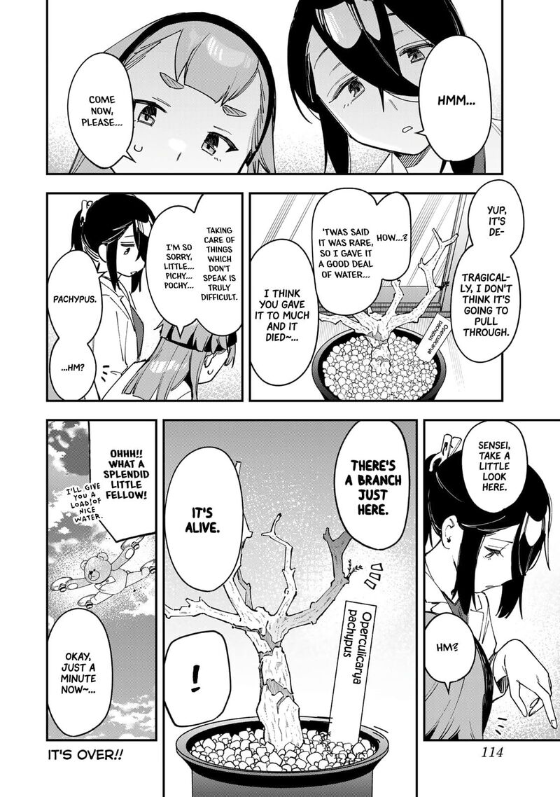 Seitokai Ni Mo Ana Wa Aru 77 8