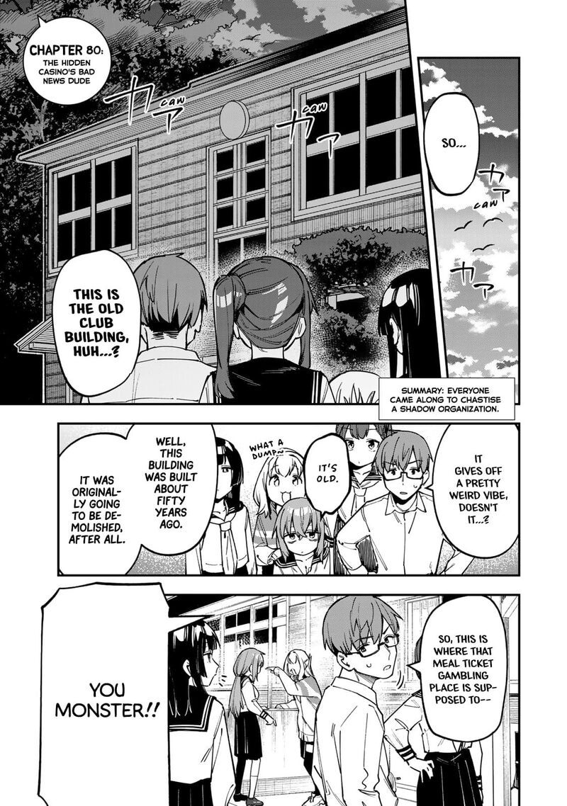 Seitokai Ni Mo Ana Wa Aru 80 1