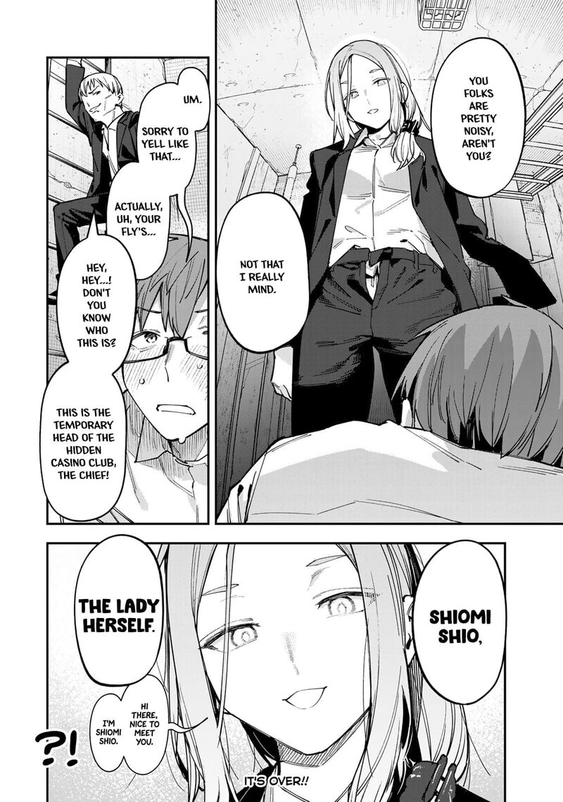 Seitokai Ni Mo Ana Wa Aru 80 10