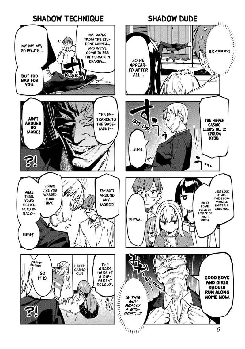 Seitokai Ni Mo Ana Wa Aru 80 4